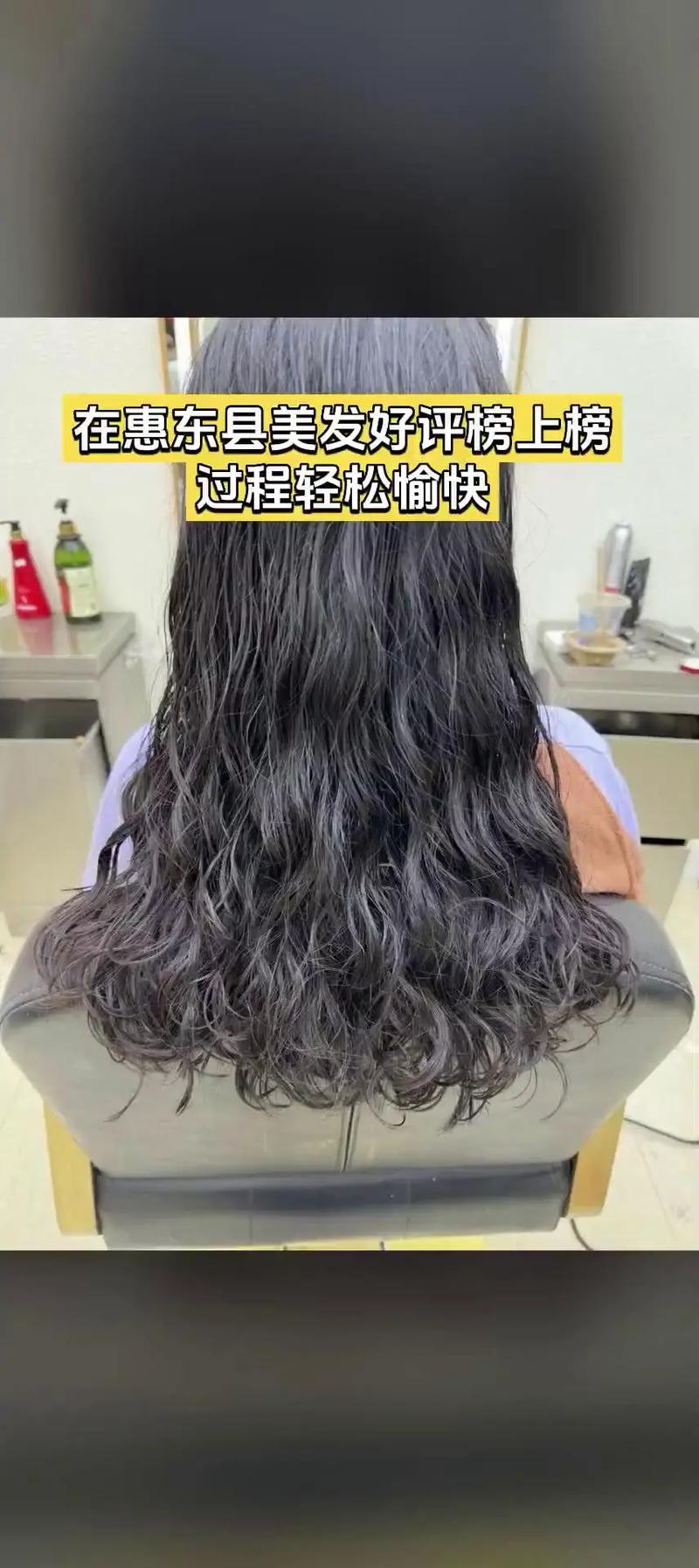 金马美容美发 4.7分泰式洗护3次热销团购，不容错过的焕新体验