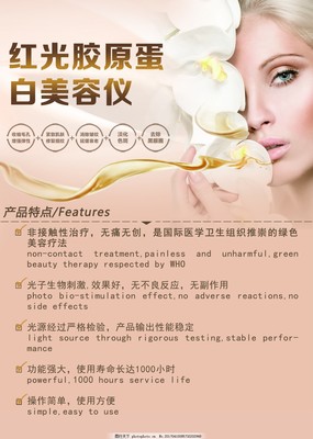 绽放美丽，从此刻开始——专业美容美发沙龙邀您体验